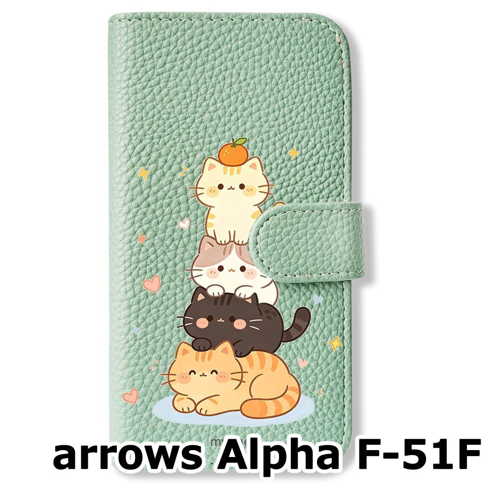 新品未使用】 arrows Alpha F-51F 手帳型スマホ ケース (色