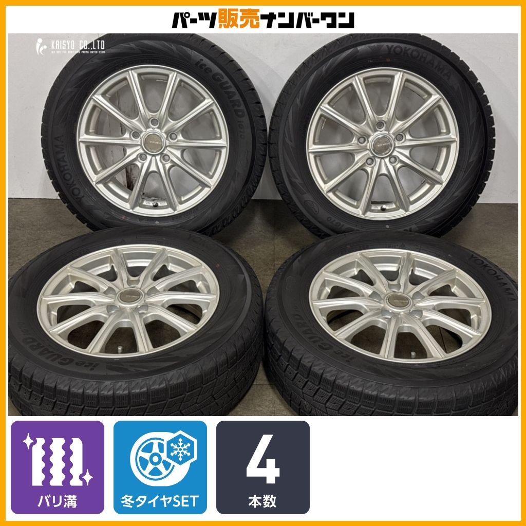 【バリ溝】エコフォルム 16in 6.5J +54 PCD114.3 ヨコハマ アイスガード iG70 215/60R16 ノア ヴォクシー ヴェゼル オデッセイ CX-3