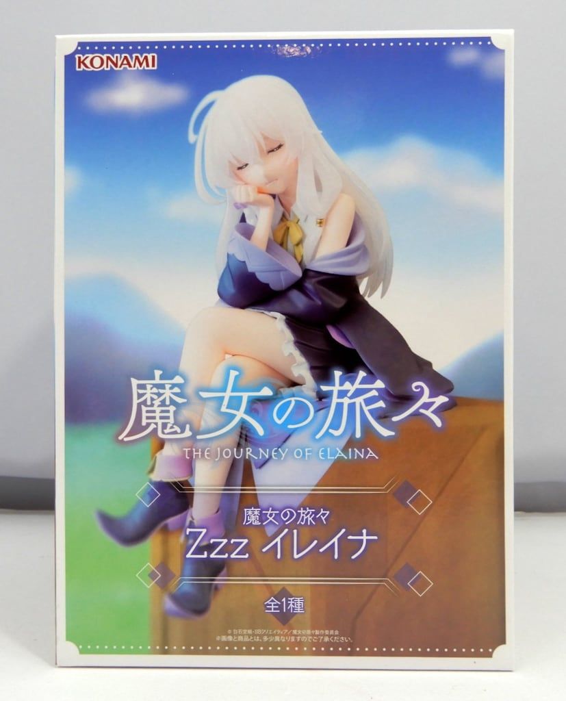 9割引【幻の術師研磨✨3678日祈祷】女神セレーネルミナリアスーパーセブン KONAMI Zzz 魔女の旅々 イレイナ - メルカリ
