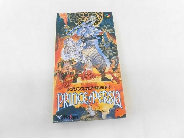 サザエさん　エイケン創立40周年記念プレート 2008 サザエさん エイケン創立40周年記念プレート 2008