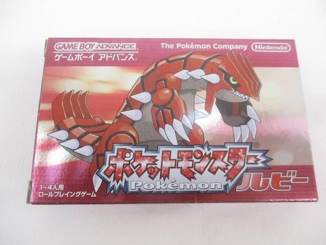 訳あり ゲーム ゲームボーイアドバンス ソフト ポケットモンスター