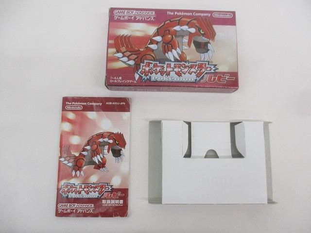 訳あり ゲーム ゲームボーイアドバンス ソフト ポケットモンスター