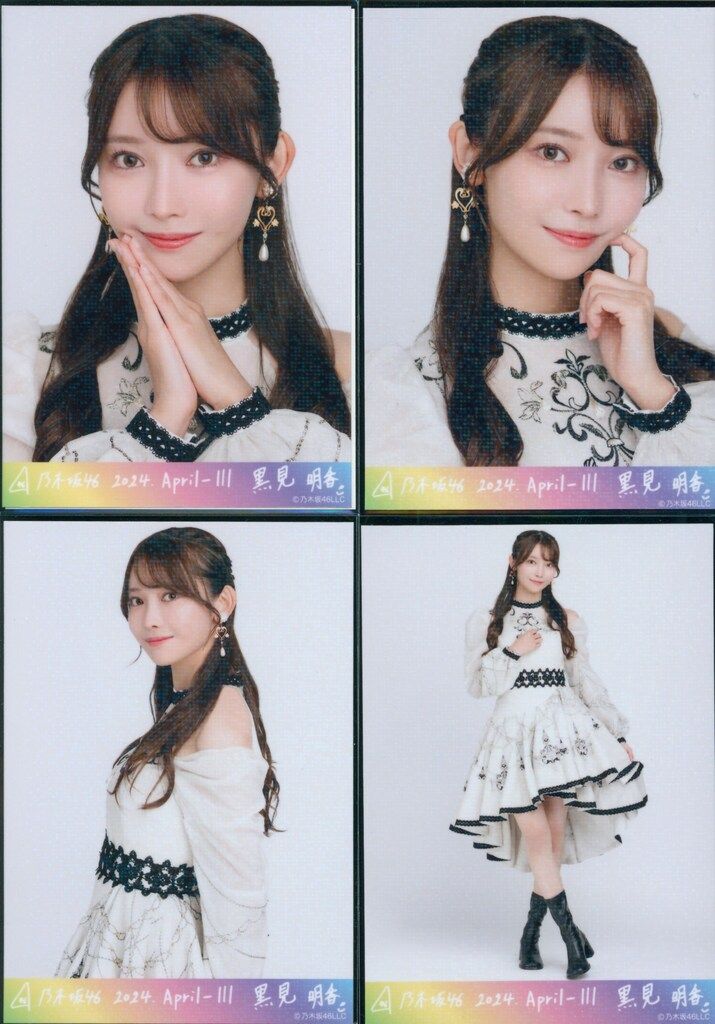 乃木坂46 乃木コレ 2023.April-Ⅲ 紅白2022衣装 乃木坂46 井上和 公式生