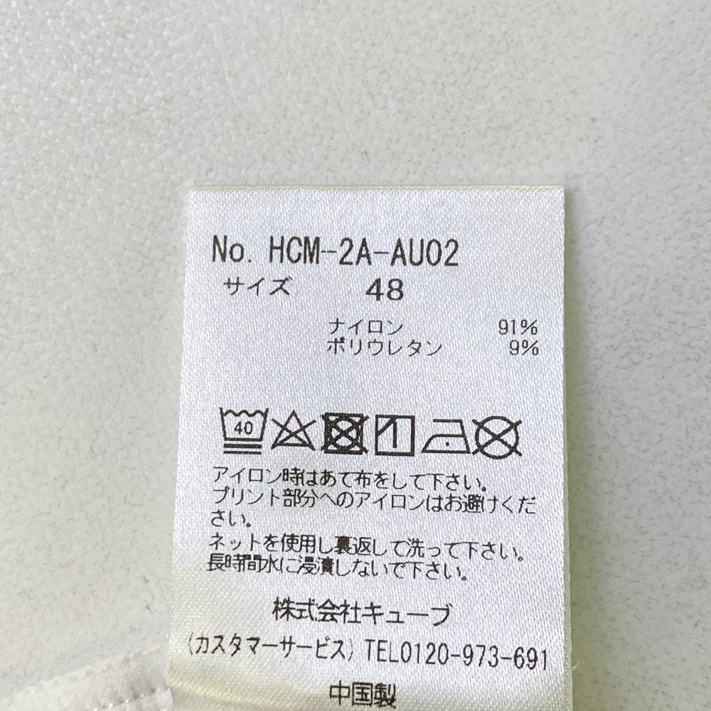 HORN GMT ホーン ガーメント 長袖Tシャツ ホワイト系 48 [240101598404