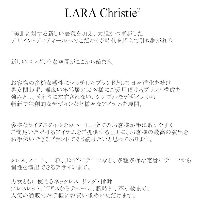 [ララクリスティー] ピアス クロス プティ モチーフ K18 ゴールド レディース le56-0020-yg-c 0