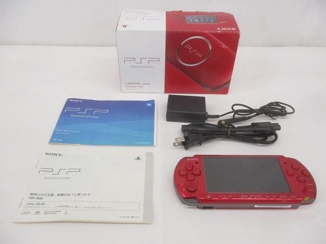 中古品 ゲーム PSP 本体 PSP3000 ラディアント・レッド 動作品 箱付き