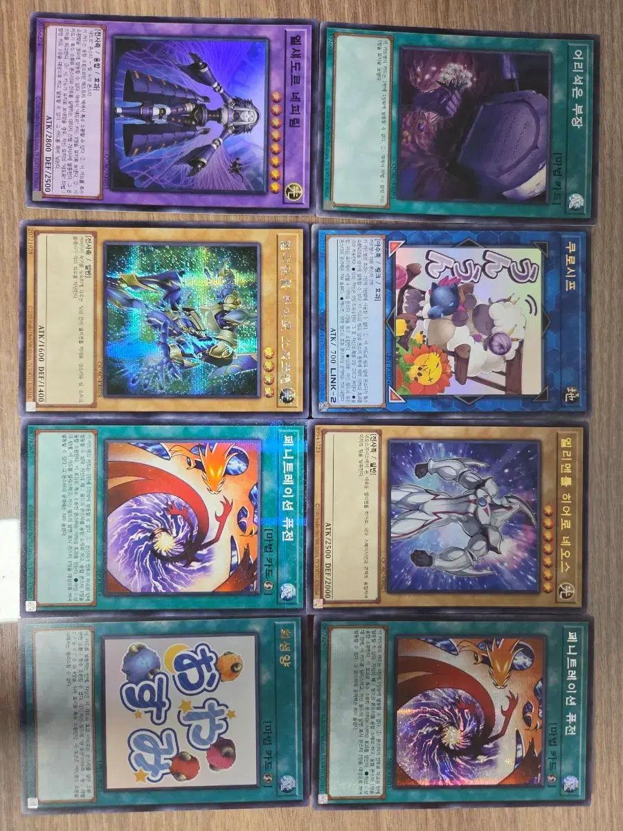 まとめ売り 遊戯王 遊戯王カード 公式通販 ノーマル : 約7000枚 遊戯王 