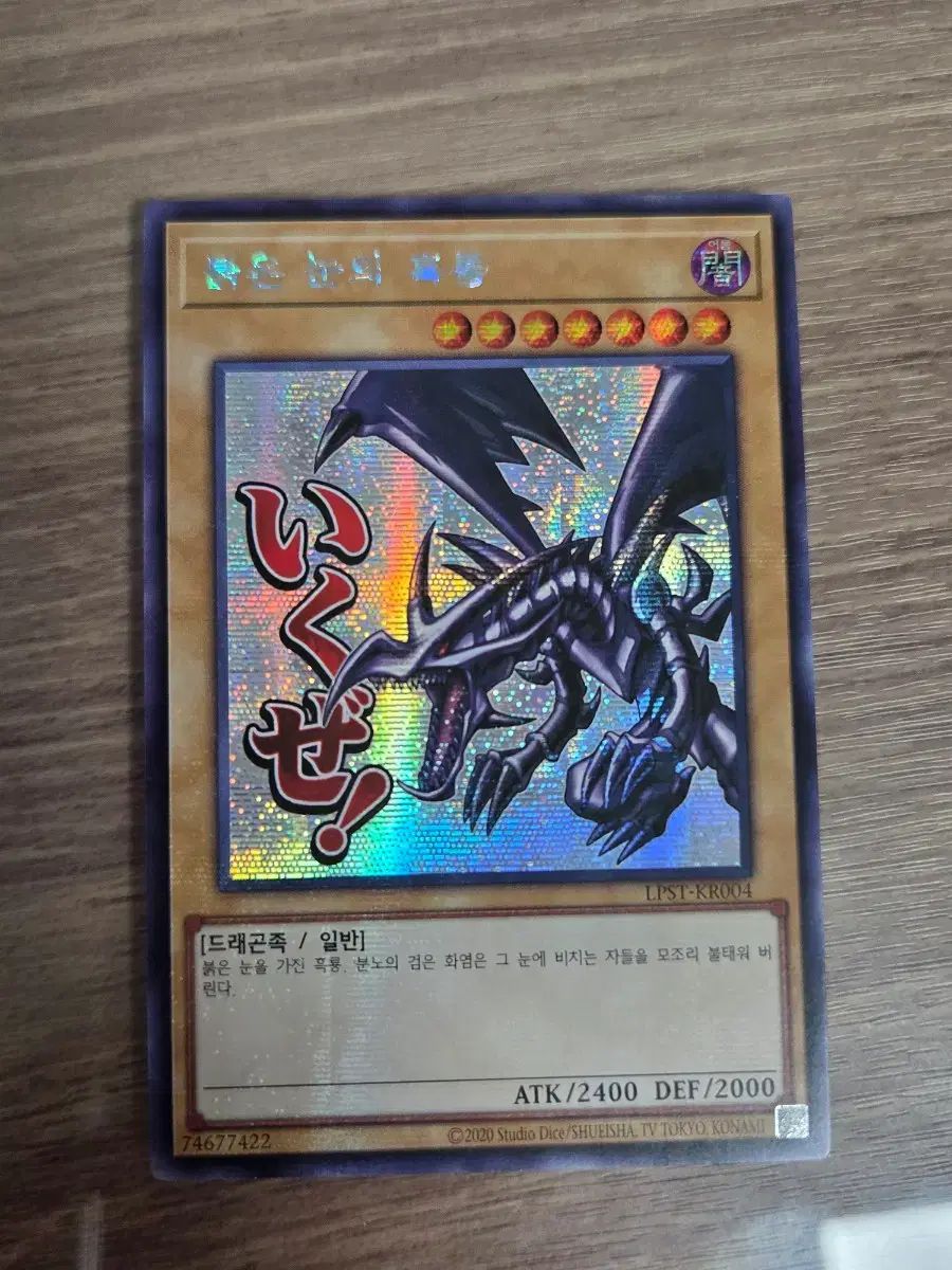 まとめ売り 遊戯王 遊戯王カード 公式通販 ノーマル : 約7000枚 遊戯王 