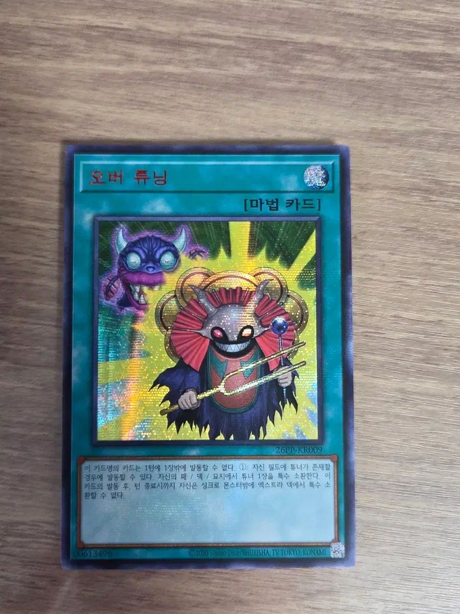 まとめ売り 遊戯王 遊戯王カード 公式通販 ノーマル : 約7000枚 遊戯王 