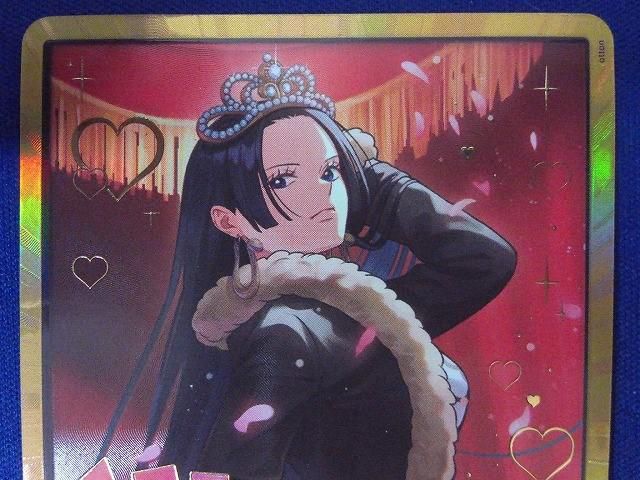 状態B トレカ ONE PIECEカードゲーム - ドン！！カード［金箔仕様