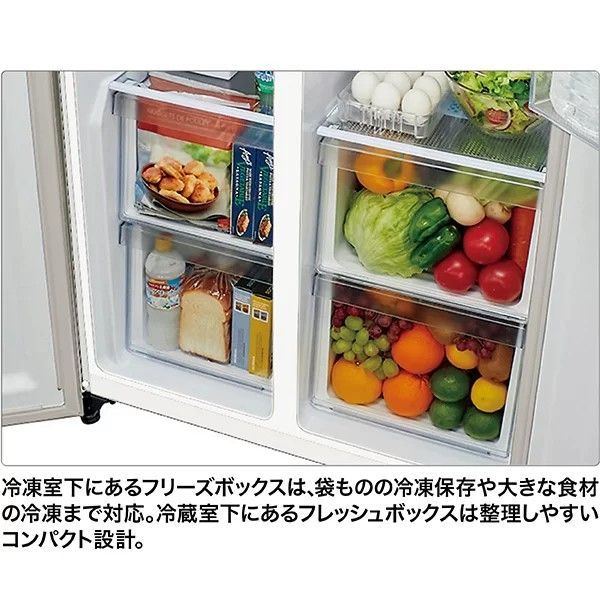 アウトレット品】AQUA冷蔵庫427Lの大理石庁デザインパノラマオープン2