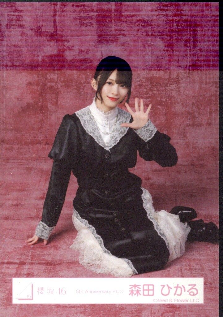 櫻坂46 5th YEAR ANNIVERSARY LIVE 森田ひかる 5th Anniversary ドレス