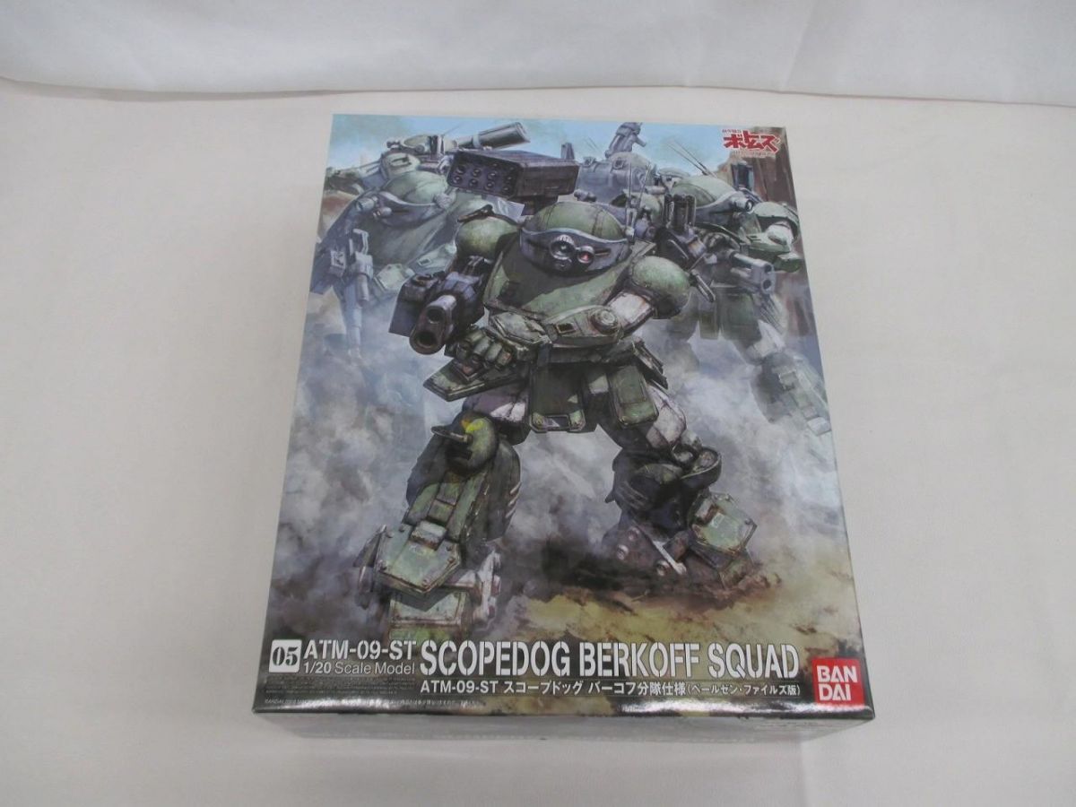 未組立 プラモデル バンダイ　装甲騎兵ボトムズ　ATM-09-ST 1/20 スコープドッグ バーコフ分隊仕様（ペールゼン・ファイルズ版）