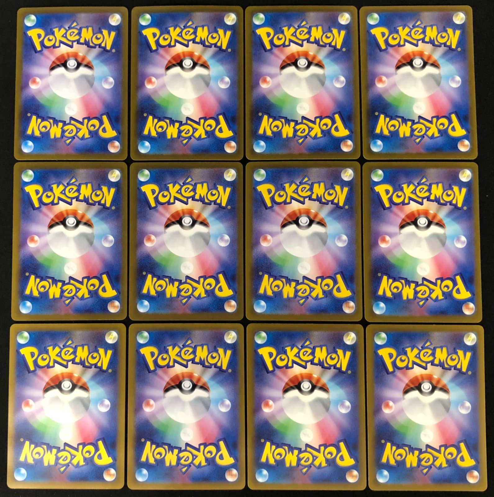ゲンガーex 047/071 RR 12枚セット 【ポケモンカード】 - メルカリ
