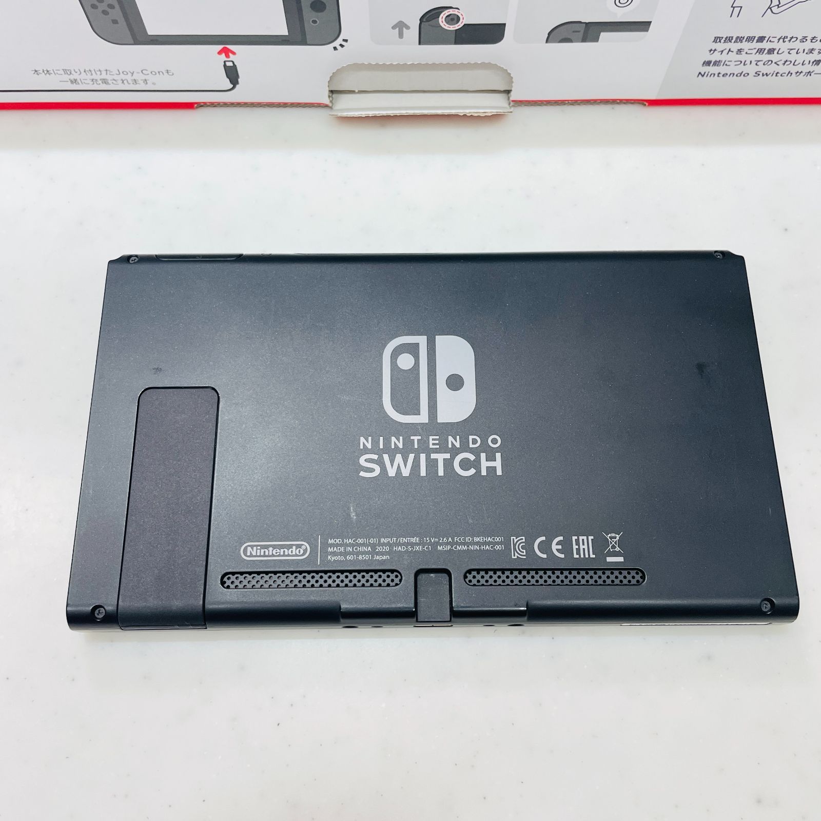 Nintendo Switch バッテリー強化版 2020年製 グレー 美品 付属品完備