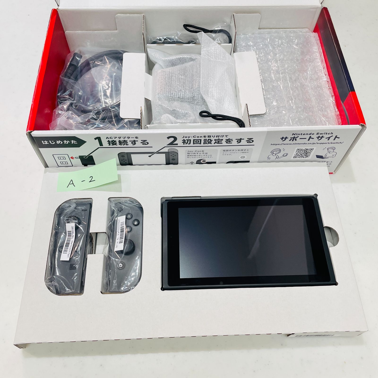 Nintendo Switch バッテリー強化版 2020年製 グレー 美品 付属品完備