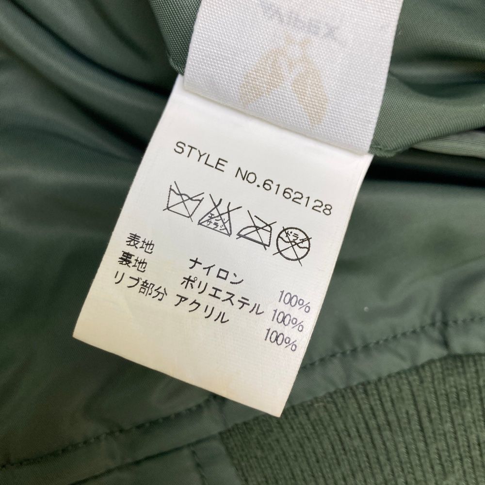 AVIREX アヴィレックス 6162128 フライトジャケット L-2B 334TH FIGTER SQUARDRON カーキ系 F [240101625600] レディース