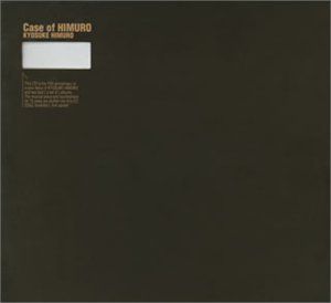 CD)Case of HIMURO (初回限定盤)／氷室京介 - メルカリ