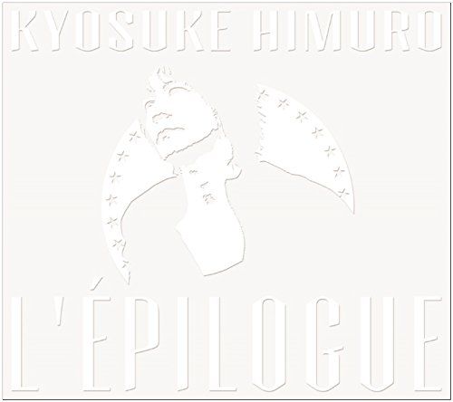 CD)L'EPILOGUE ＜初回生産限定盤＞ - 氷室京介／氷室京介 - メルカリ