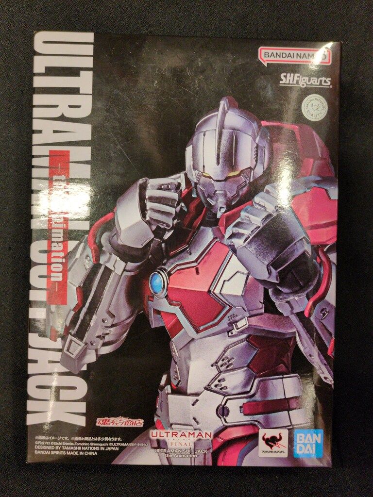 タ*ロ様 出た〜昭和レア！古いラジコン 京商 ジャベリン 【公式通販】