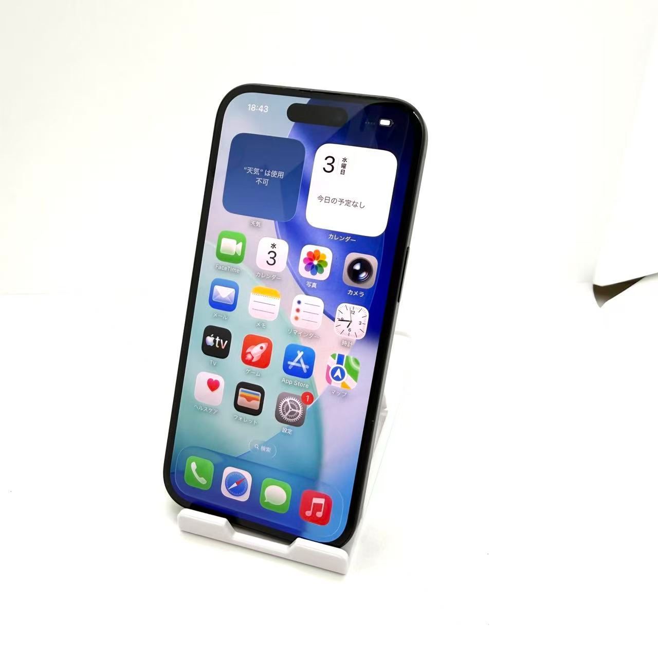 Aランク】iPhone 15 256GB ブラック SIMフリー - メルカリ
