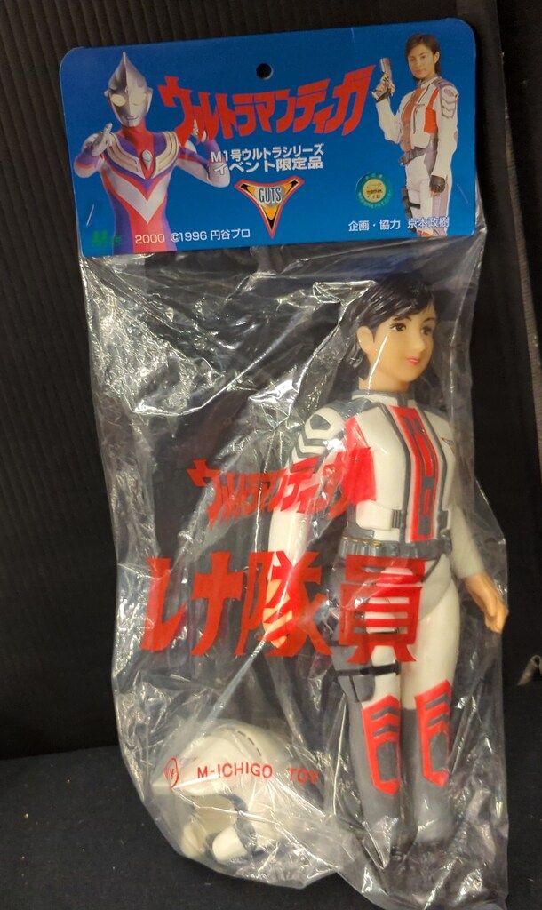 M1号 M1号ウルトラシリーズ レナ隊員