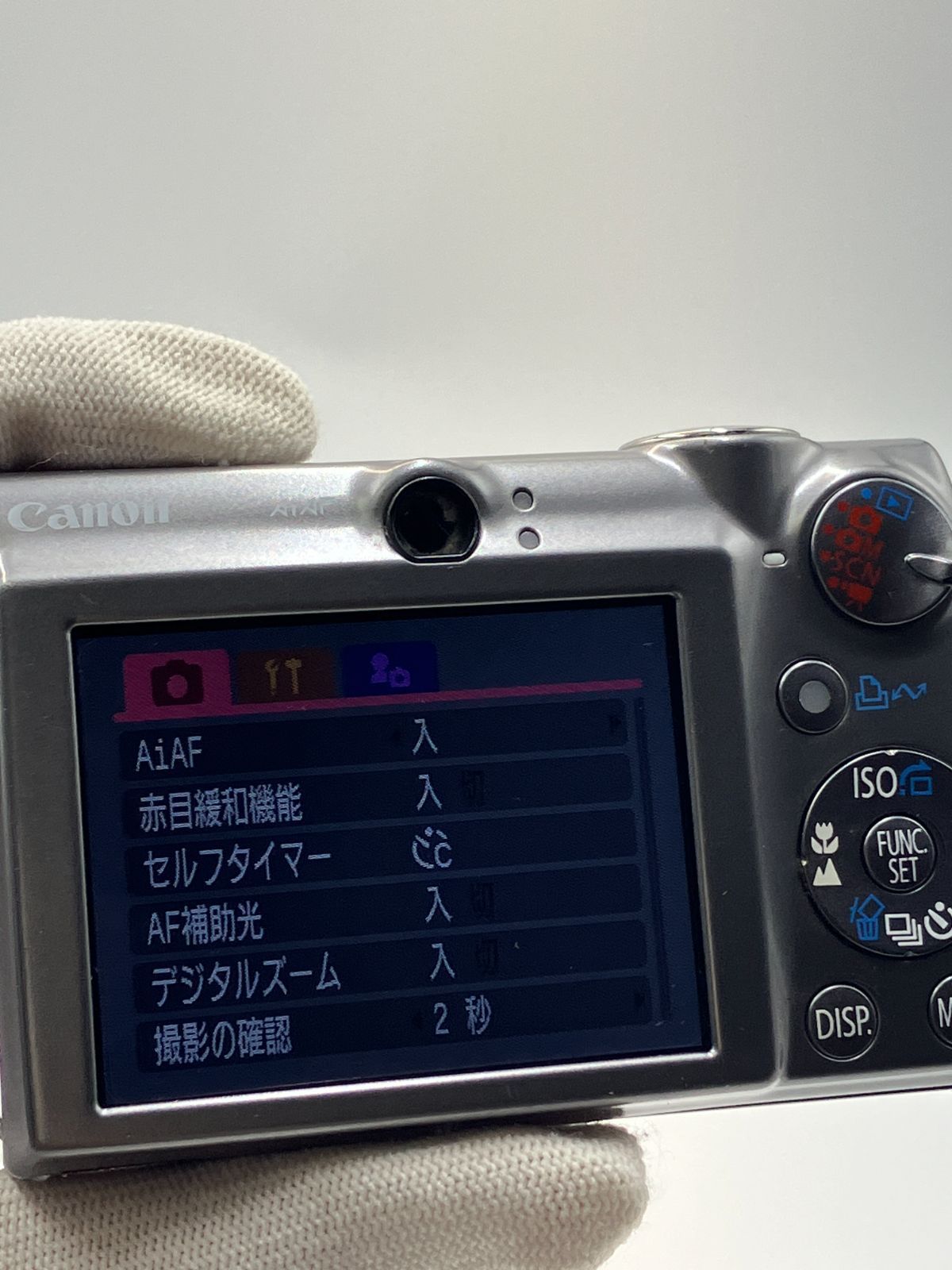動作確認済】Canon IXY DIGITAL 900 IS シルバー コンパクトデジタル