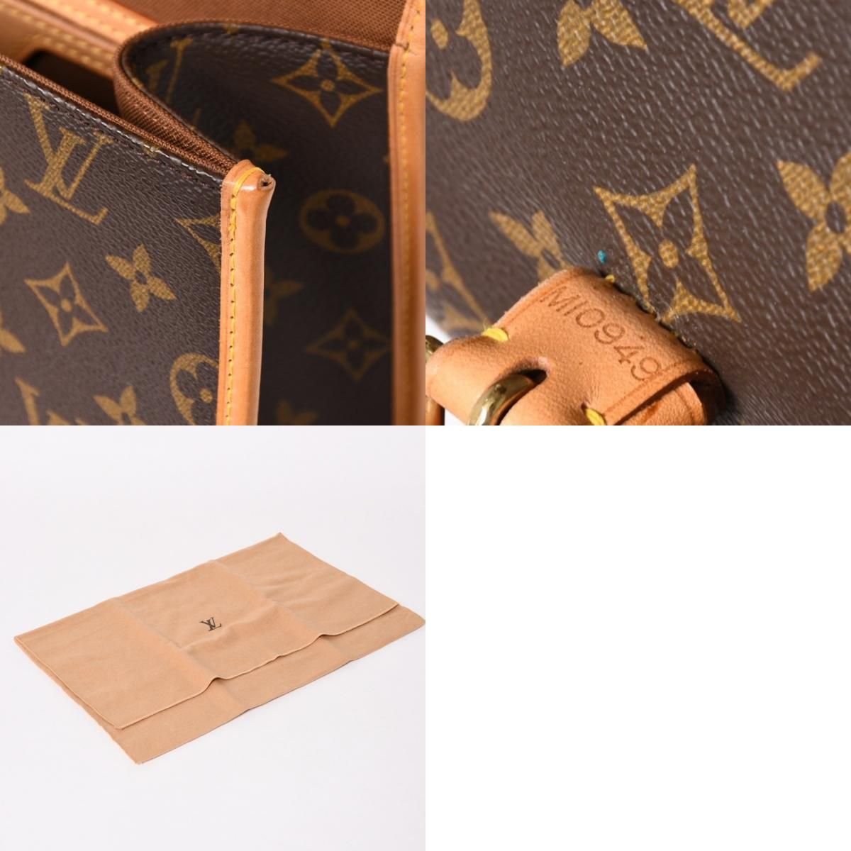 極美品 LOUIS VUITTON ルイヴィトン MI0926 ベルエア モノグラム