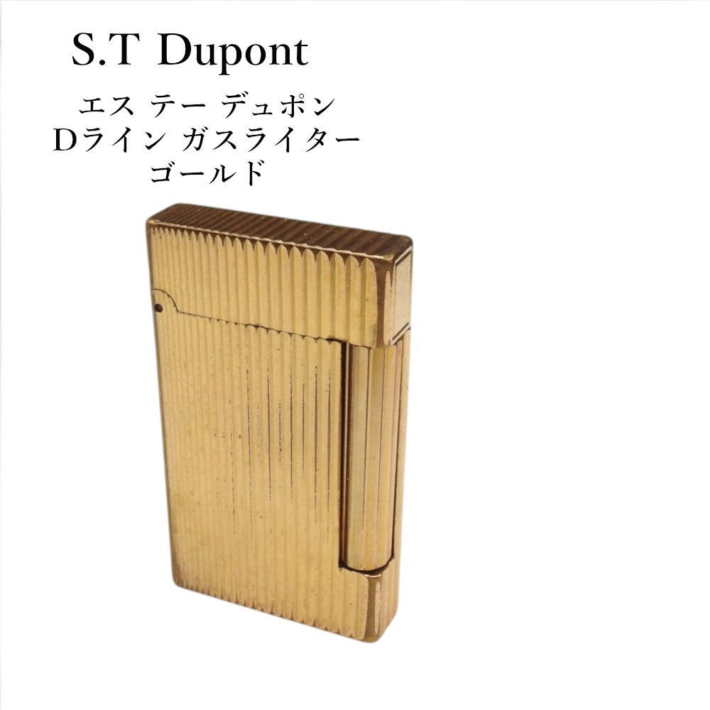 S.T Dupont エス・テー・デュポン Dライン ゴールド ガスライター柄物 