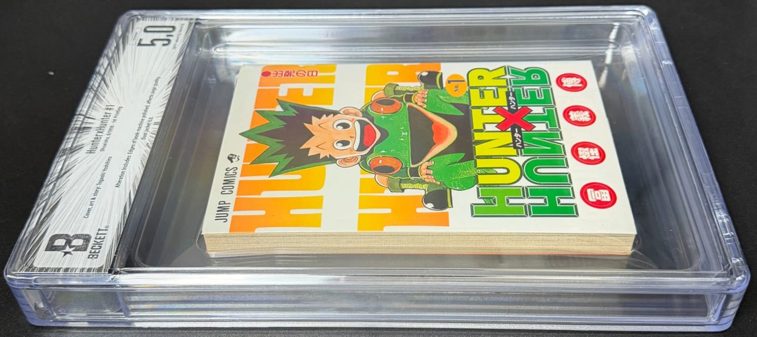 BGS鑑定品5.0・Altered】HUNTER × HUNTER 第1巻 初版 帯なし [1998年06