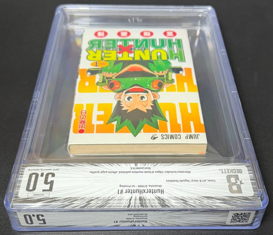 BGS鑑定品5.0・Altered】HUNTER × HUNTER 第1巻 初版 帯なし [1998年06