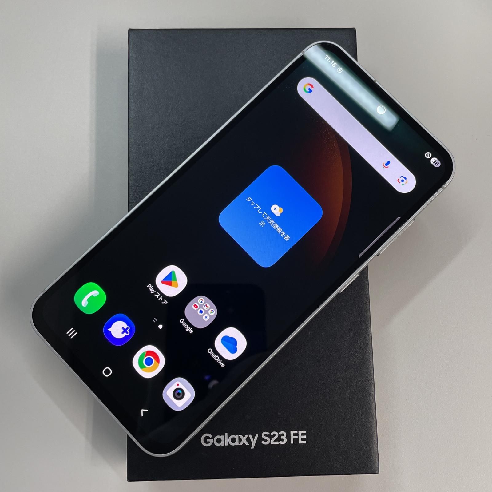 新品未使用 scg24 クリーム au Galaxy S23 FE SCG24 クリーム - メルカリ