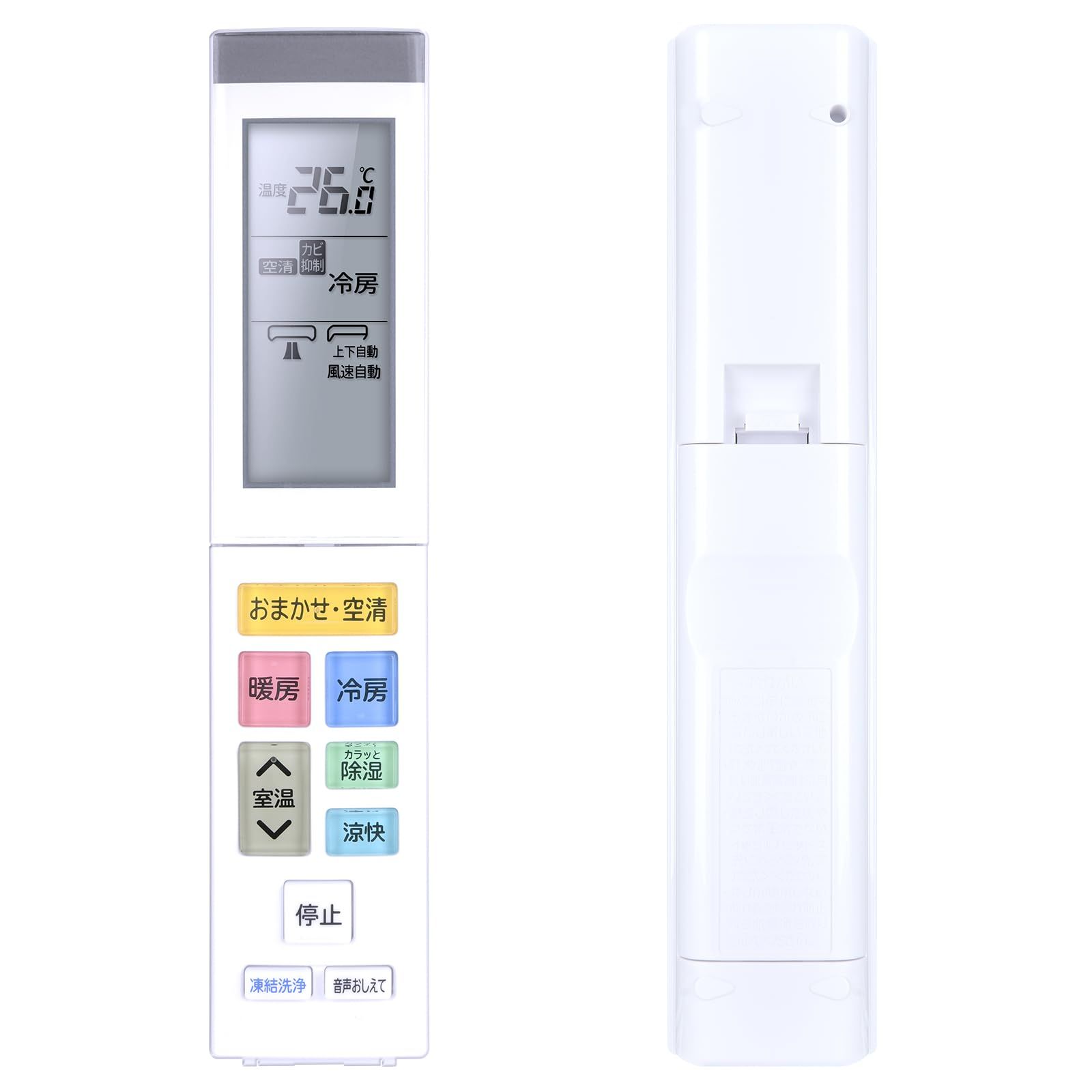 特価商品 CLVIZCXOM エアコンリモコン RAR-AZ2 for HITACHI 日立エアコンリモコン RAS-X28N-003