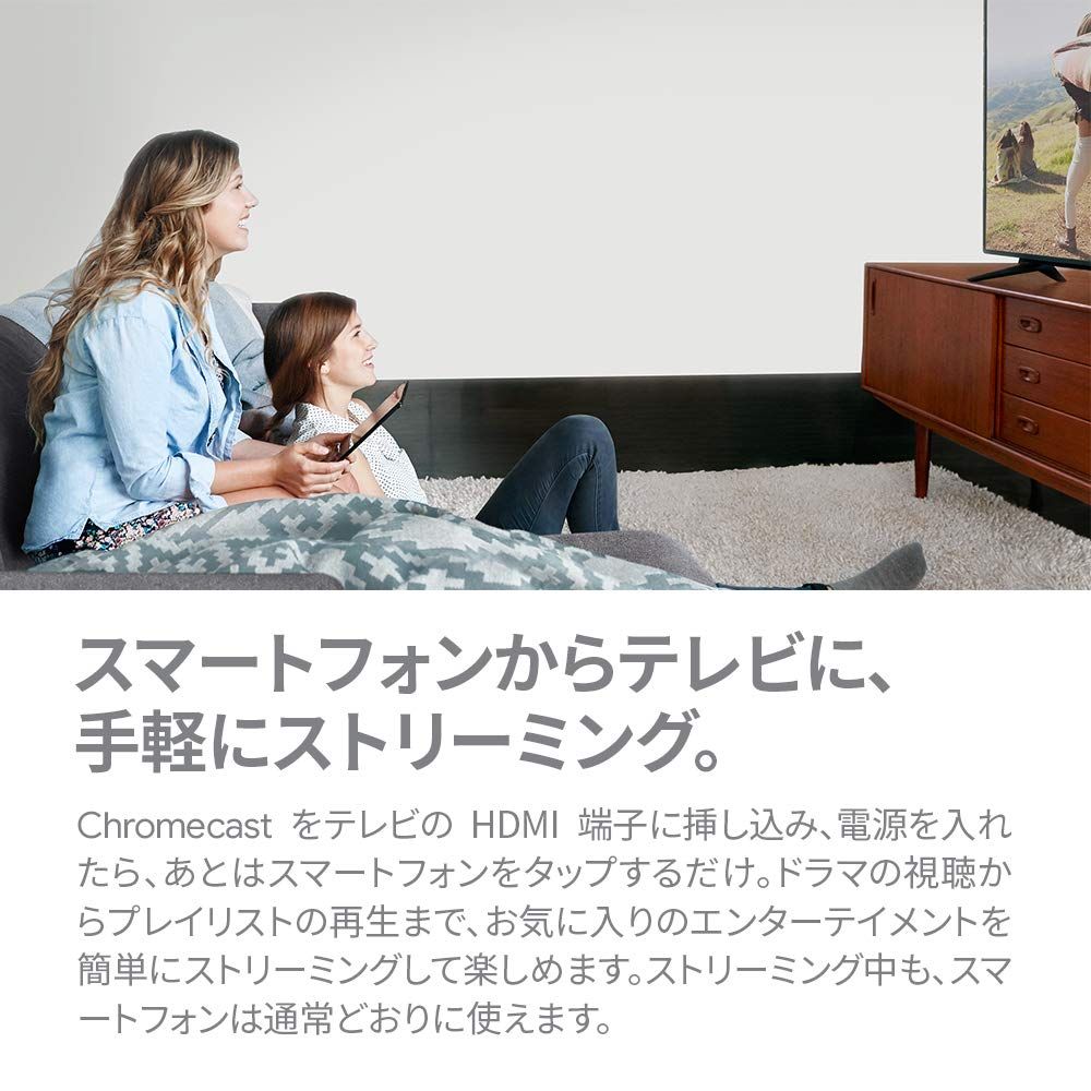 Google Chromecast 正規品 第三世代 2K対応 チャコール GA00439-JP [2K対応 ブラック]