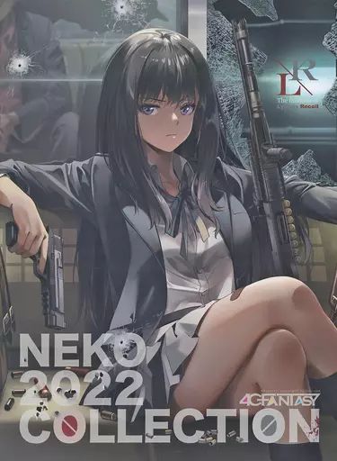 超激得，新作登場】 【中古】男性向一般同人誌 ≪リコリス・リコイル