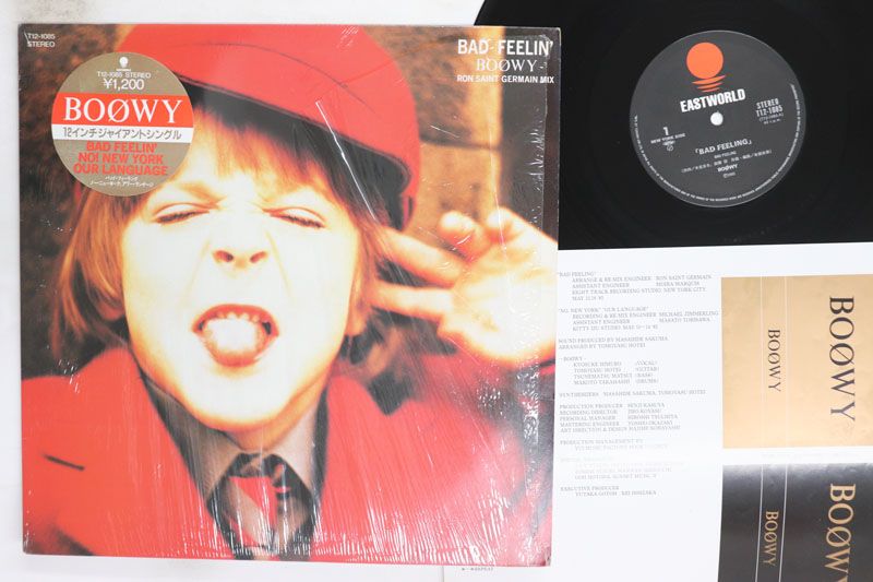 12” Boowy Bad Feeling (Ron Saint Germain Mix) T121085 EASTWORLD