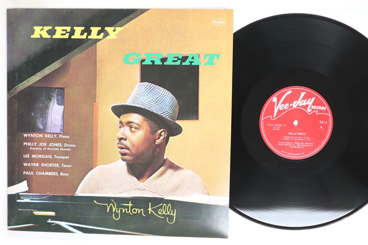 LP Wynton Kelly Kelly Great ULS1634JY VEE JAY /00260 - メルカリ