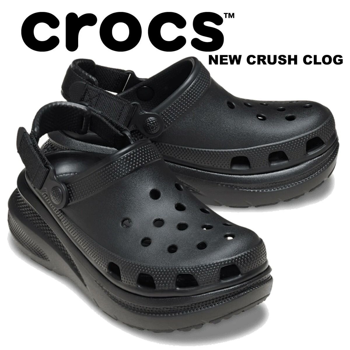 クロックス ニュー クラッシュ クロッグ ブラック crocs NEW CRUSH CLOG BLACK 213448-001 靴 シューズ サンダル ミュール レディース メンズ ウィメンズ ユニセックス 厚底