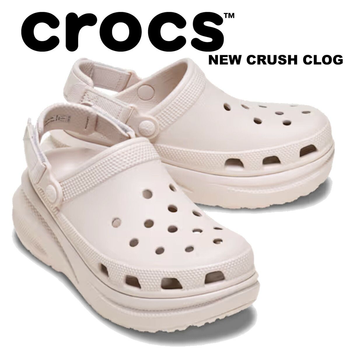 クロックス ニュー クラッシュ クロッグ ココアクリーム crocs NEW CRUSH CLOG COCOA CREAM 213448-2pl 靴 シューズ サンダル ミュール レディース メンズ ウィメンズ ユニセックス 厚底