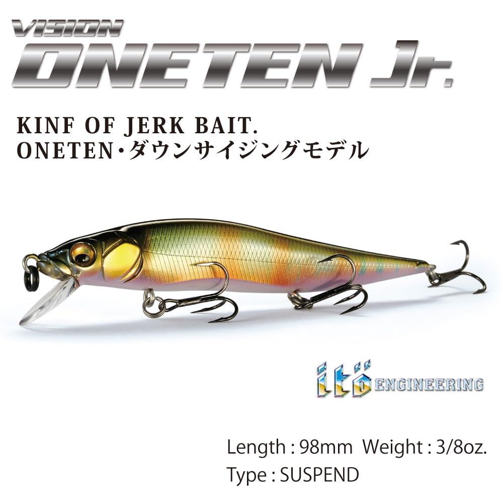再出品　メガバス　ONETEN Jr. 4点セット 特価商品 メガバス(Megabass) VISION ONETEN Jr. GLX レインボー