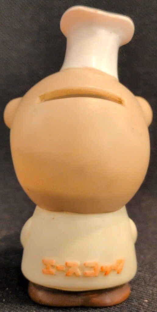 エースコック 貯金箱 こぶたちゃん 目が点 ネクタイ赤 94mm - メルカリ