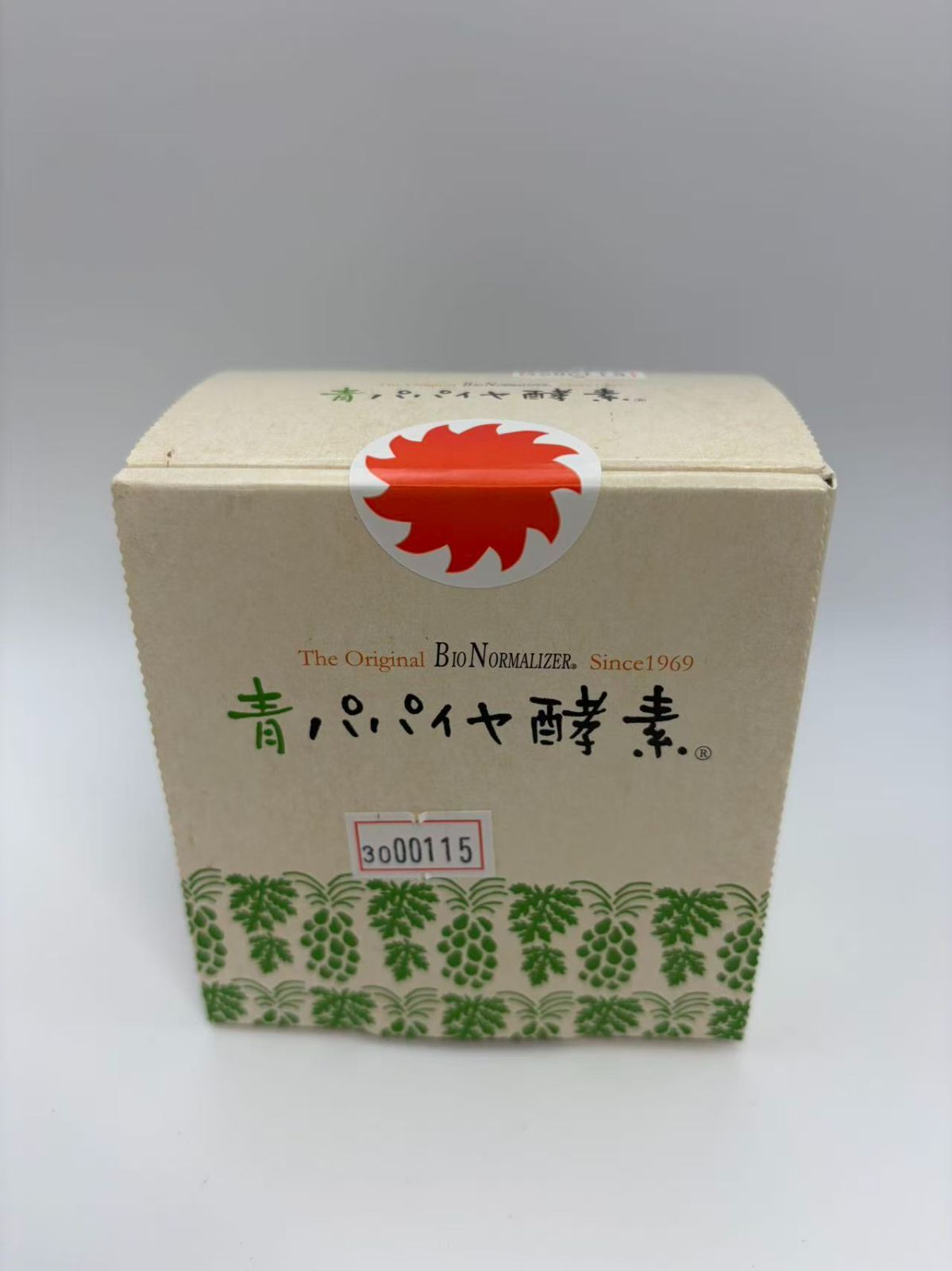 青パパイヤ酵素(バイオノーマライザー) 90g(3g×30包) \3000115