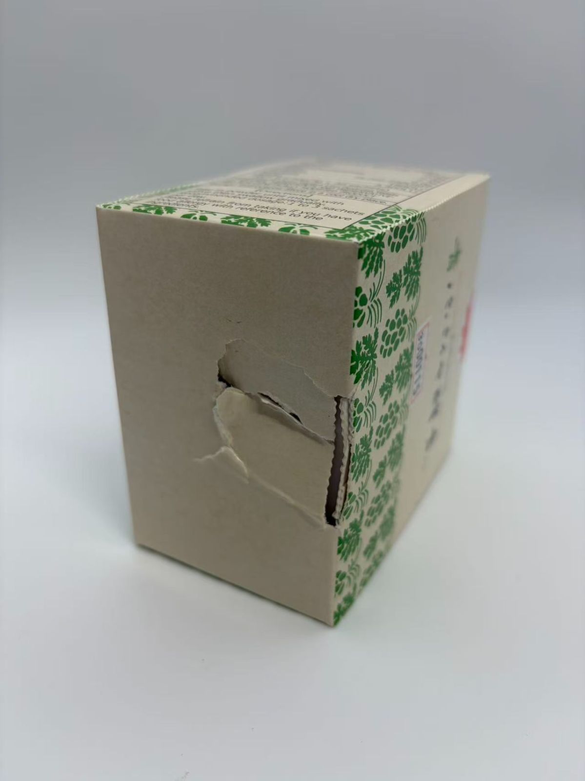 青パパイヤ酵素(バイオノーマライザー) 90g(3g×30包) \3000115