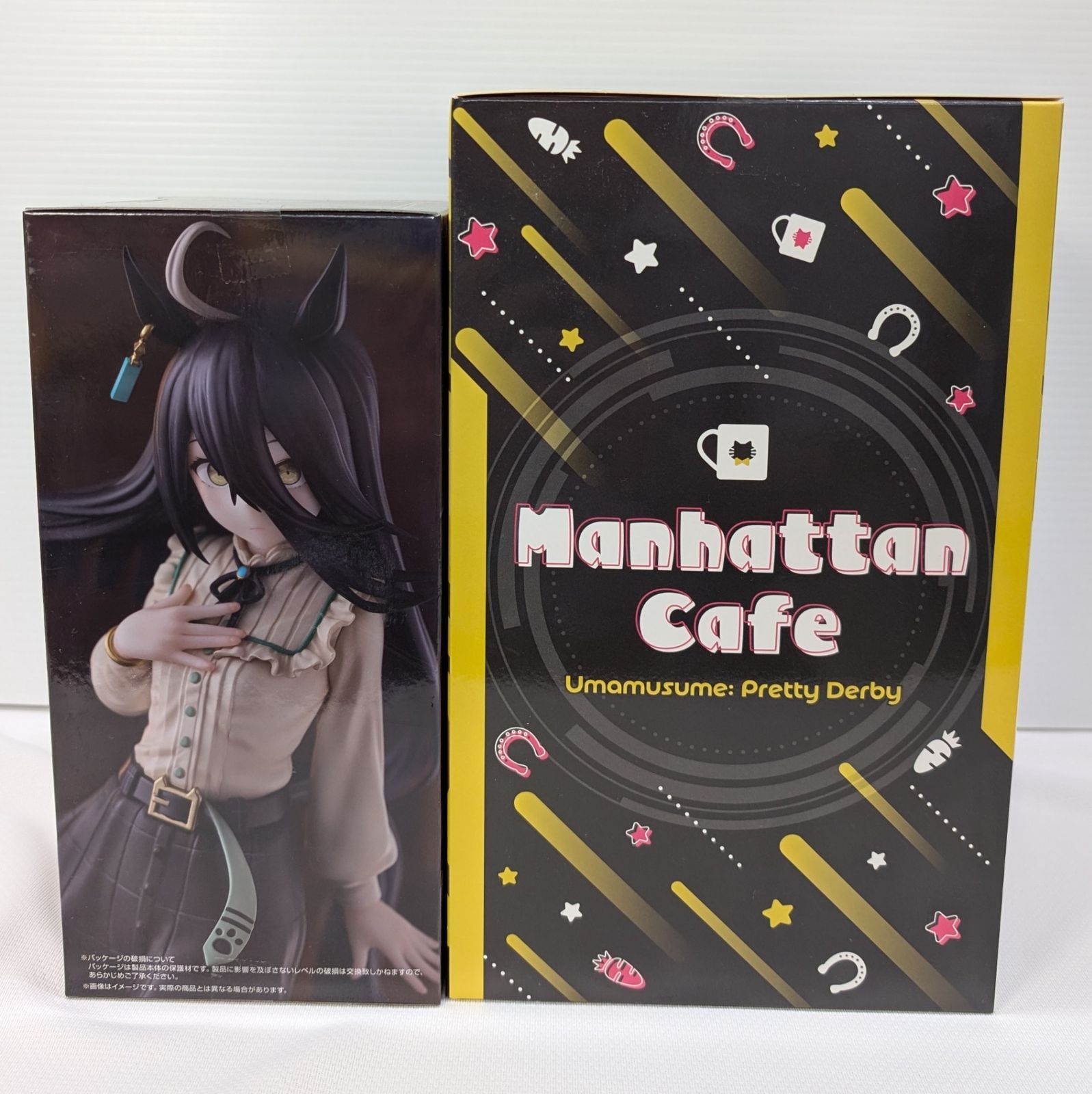 ウマ娘 一番くじ 第9弾 A賞 マンハッタンカフェ フィギュア セット