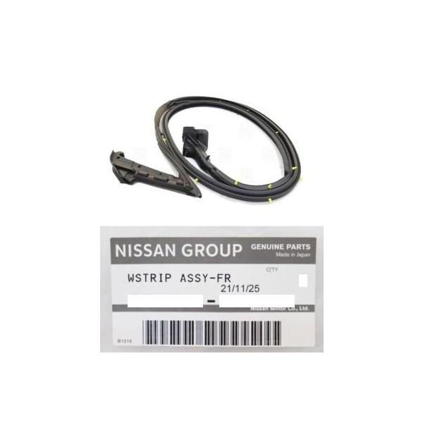 ★ 日産純正 新品 スカイライン R34 フロントドアウェザーストリップ 左右