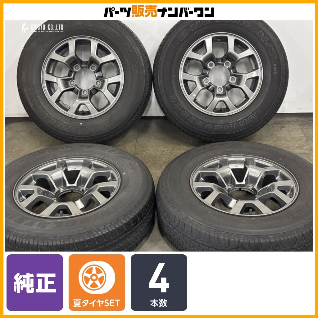 JC74 ジムニーノマド純正15インチホイールセット ブリヂストン1本③ ホイールのみ可能】スズキ JB74 ジムニーシエラ 純正 15in 5.5J +5