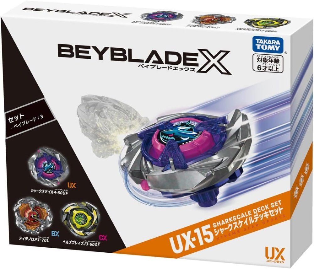 タカラトミー(TAKARA TOMY) BEYBLADE X ベイブレードX UX-15 シャークスケイルデッキセット