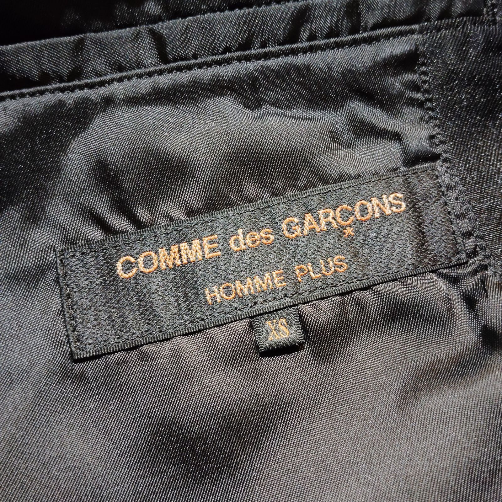 COMME des GARCONS HOMME PLUS 20aw エステル縮絨ねじれジャケット