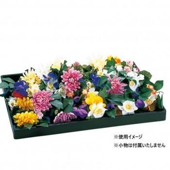 持手運び盆 木製 1尺9寸 黒 3706190100032 持手運び盆 木製 1尺9寸 黒 3706190100032