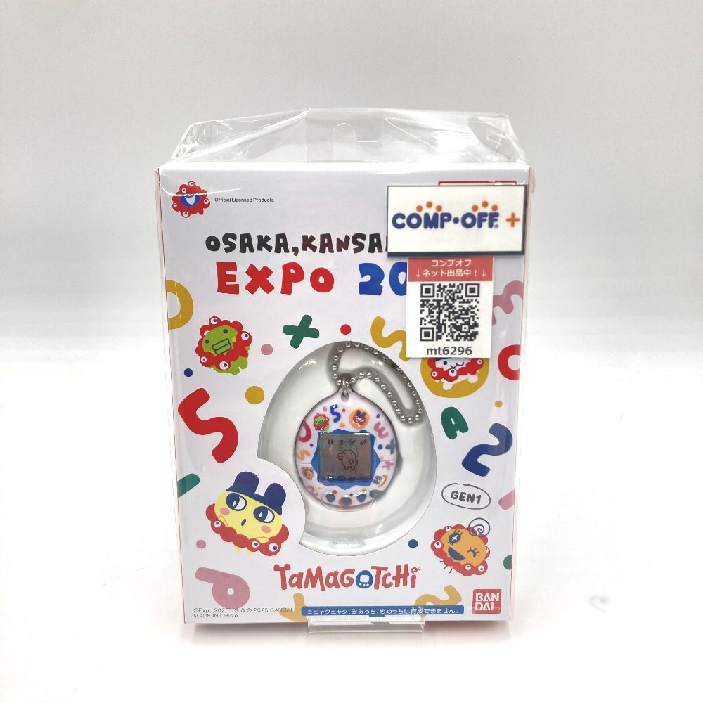 Original Tamagotchi 「ミャクミャク×たまごっち EXPO2025 大阪・関西